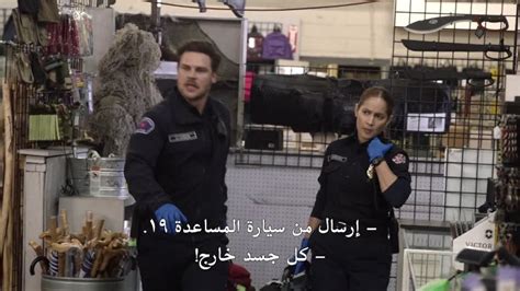 station 19 s03e09 1080p bluray